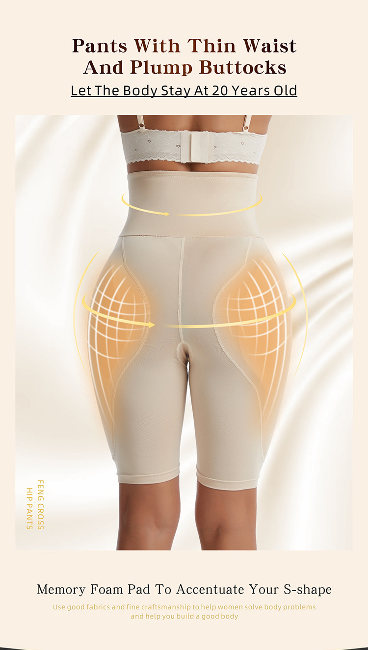 Female Sculpture High Waist Pants Buckle Tight Beauty Pants Sponge Cushion Firming Hips Firming Crotch Underpants Product Manufacturing