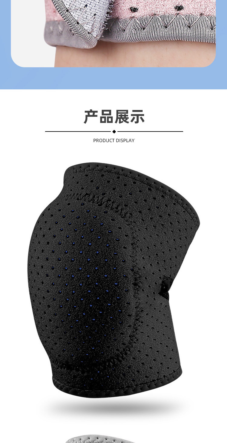 Figure skating dance EVA kneel dance adjustable yoga knee protector Rapid Production Solutions Trade