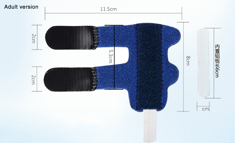 Finger fastening strap finger fastening splint protective cover Factory Pricing Supply