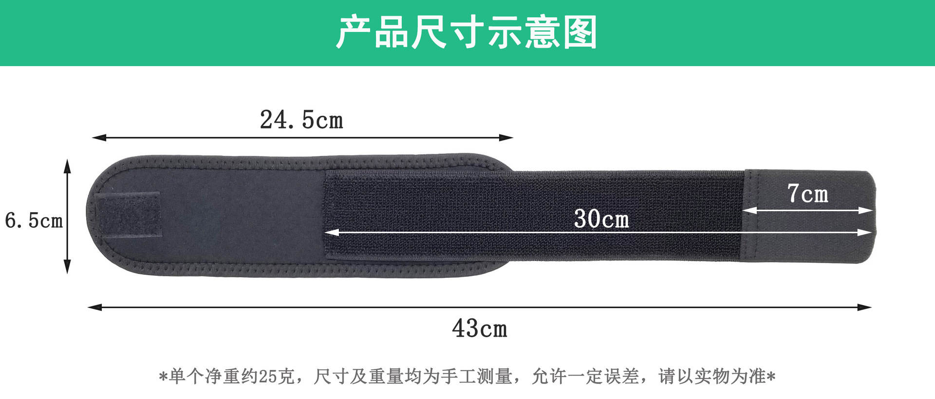 Fitness Exercise Wrist Protector Pressure Bandage Bar Dumbbell Weightlifting Wrist Assist Strap Badminton Protective Equipment Mass Production Wholesale