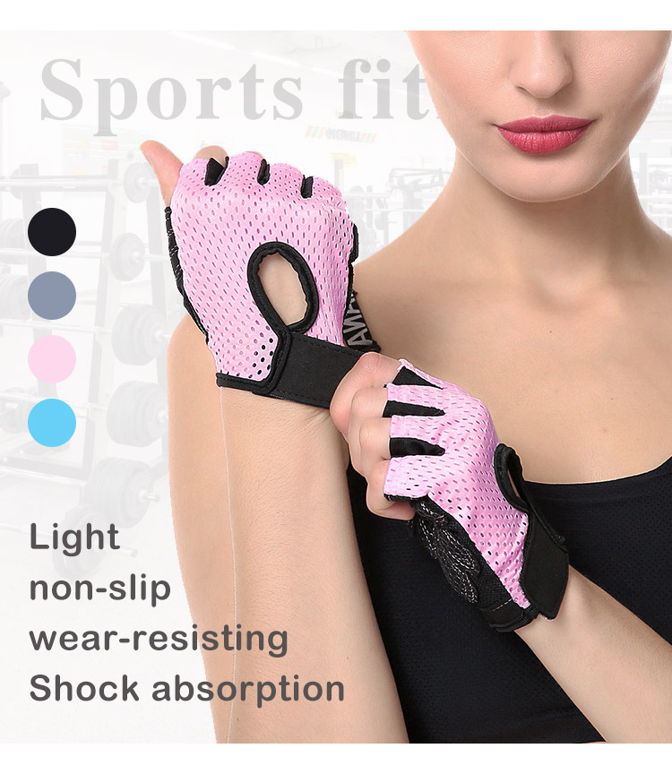 Fitness Half Finger Gloves for Men and Women Outdoor Sports Breathable Cycling Yoga Gloves for Gym Dumbbell Exercise China Manufacturing Distributor