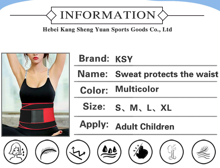 Fitness  Sweet Adjustable  Waist Trimmer Neoprene Gym Sweat Slim Belt for Daily Exercise China Bulk Supplier
