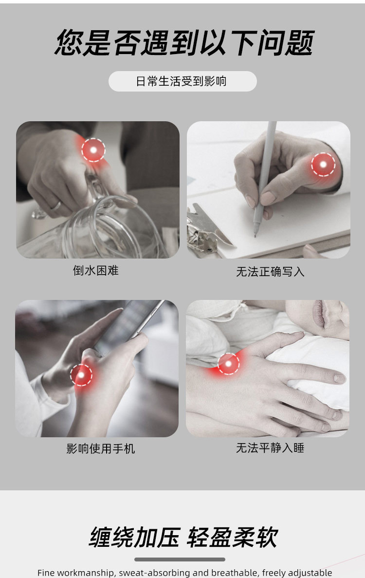 Fitness basketball pressure open wrist guard Winding sports wrist guard China Exporter Custom Solutions