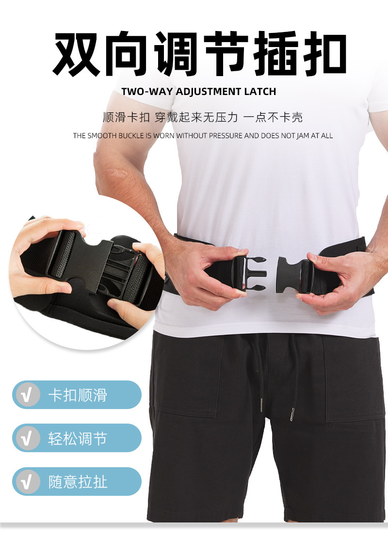 Fitness belt Male squat hard pull professional sports waist support weight lifting belt exercise strength training belt Quality Manufacturing Direct