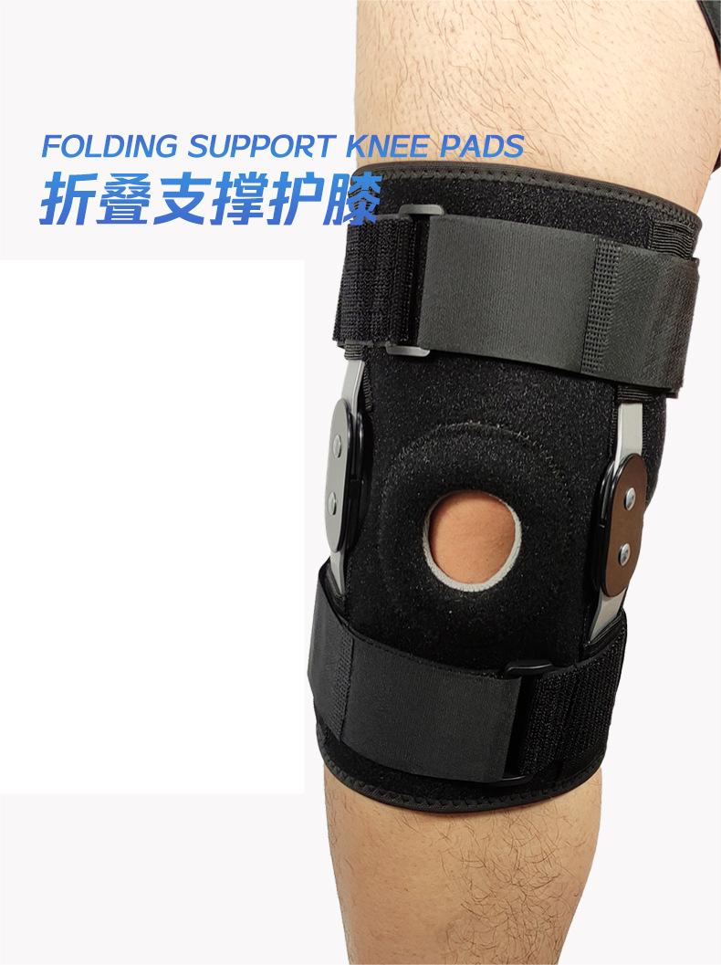 Fitness training knee protective support silicone shock absorbing pressure aluminum strip knee pads Bulk Pricing