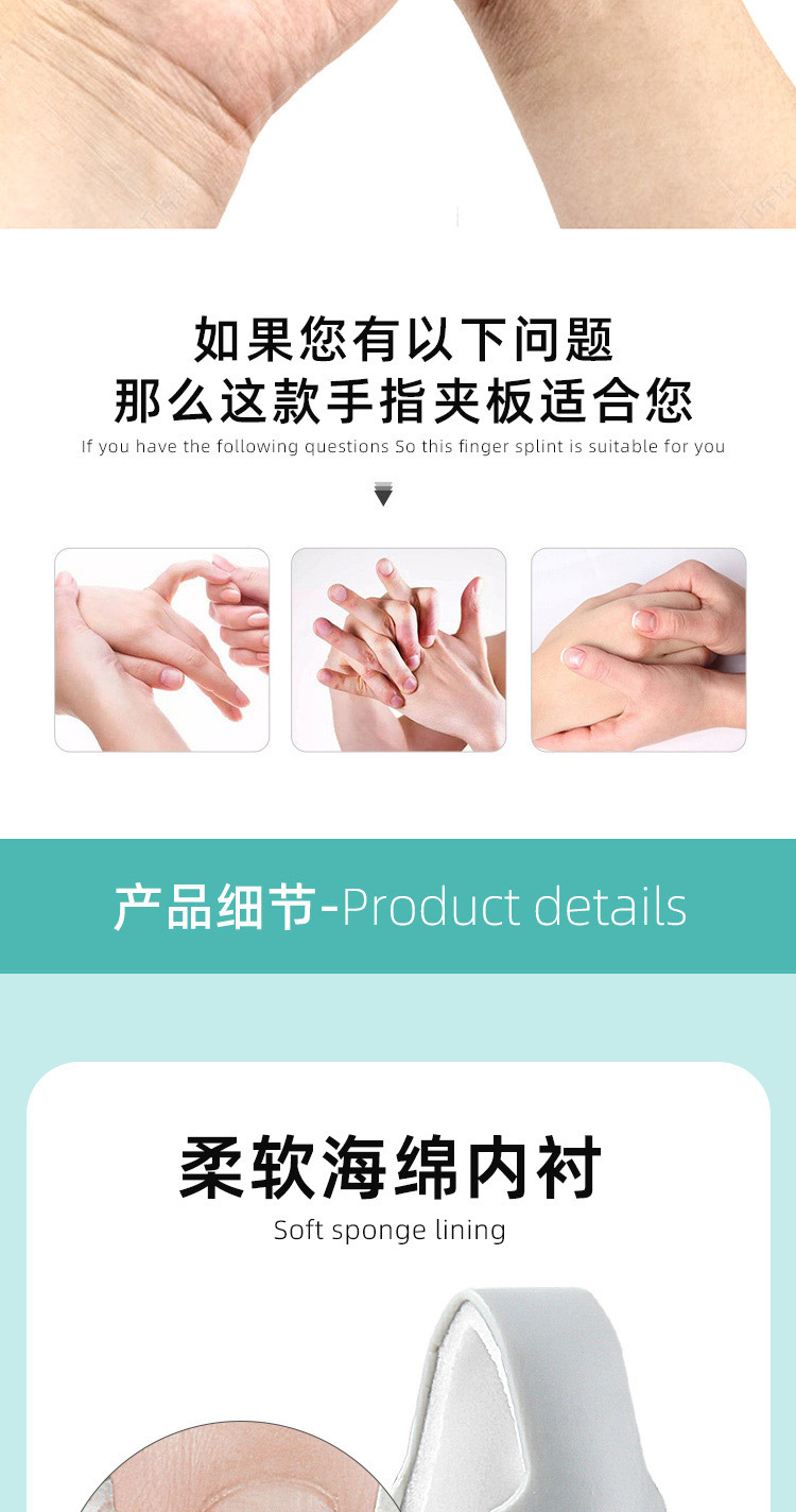 Five finger fixation splint trainer finger fixation splint Industrial Exporter Wholesale