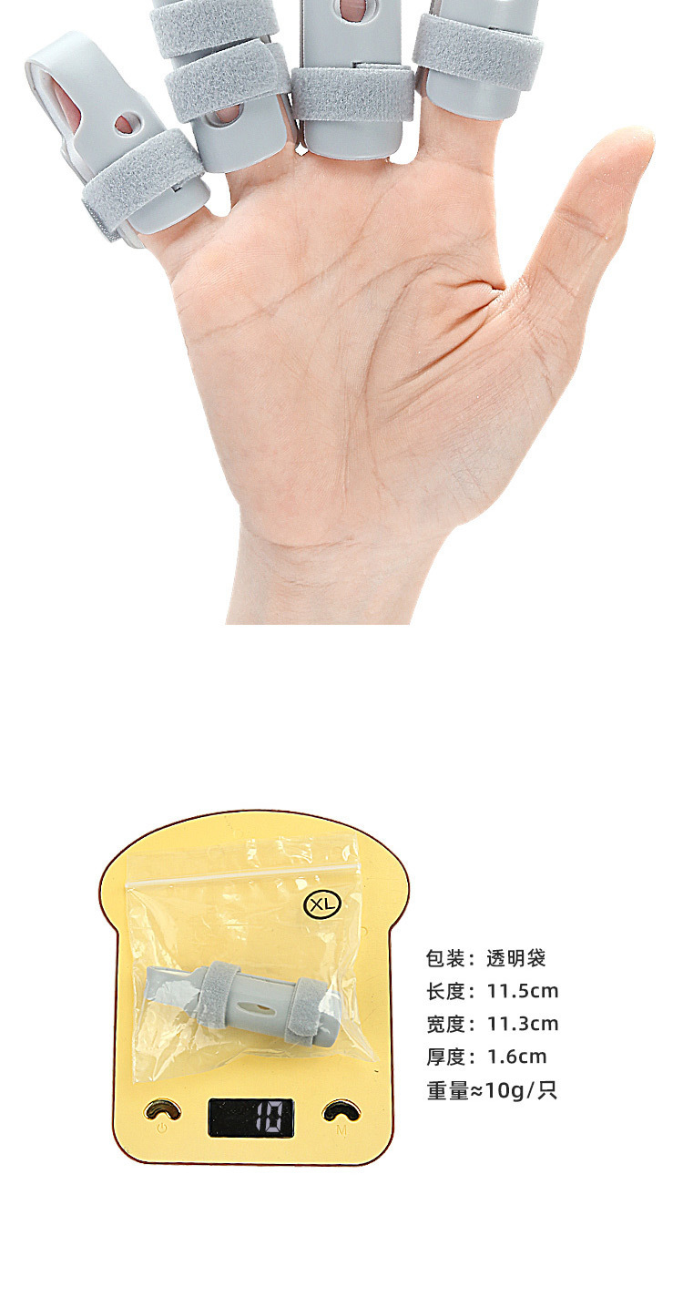 Five finger fixation splint trainer finger fixation splint Industrial Exporter Wholesale