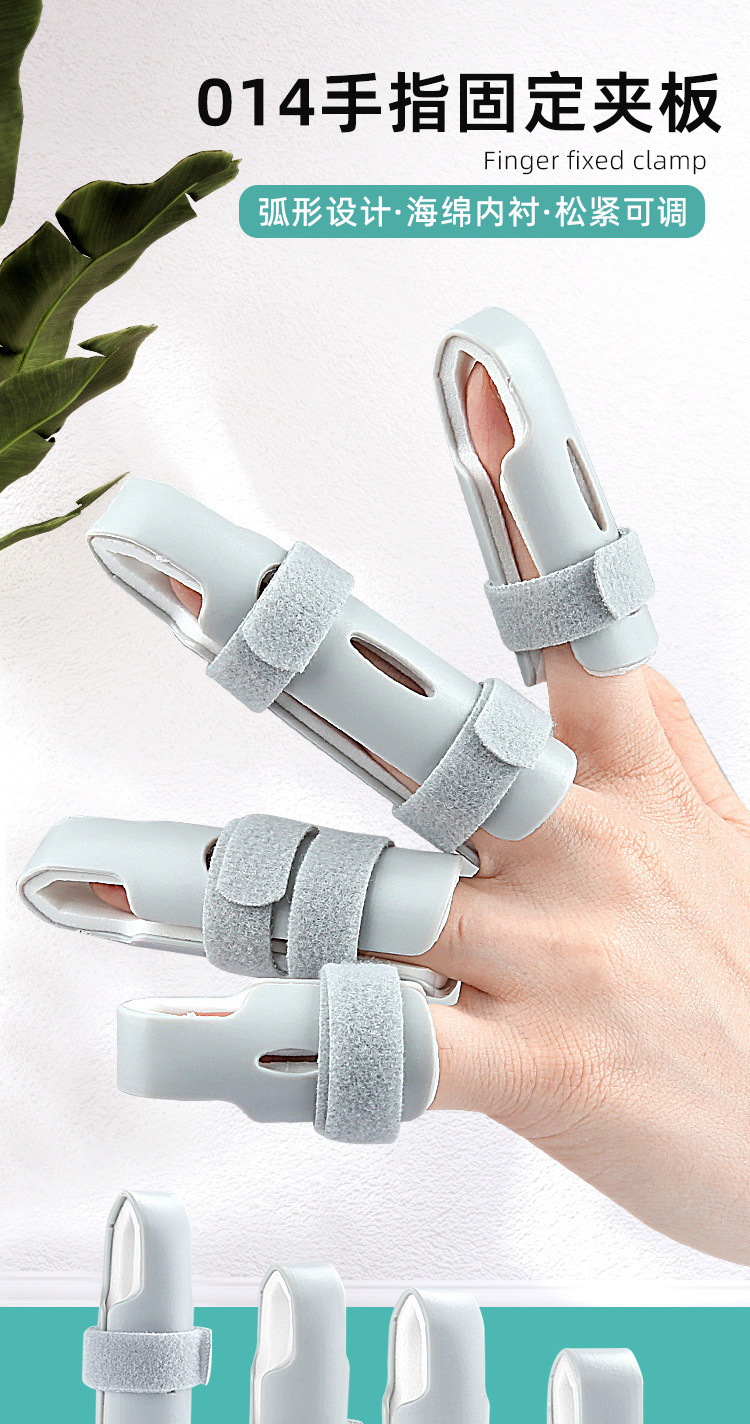 Five finger fixation splint trainer finger fixation splint Industrial Exporter Wholesale