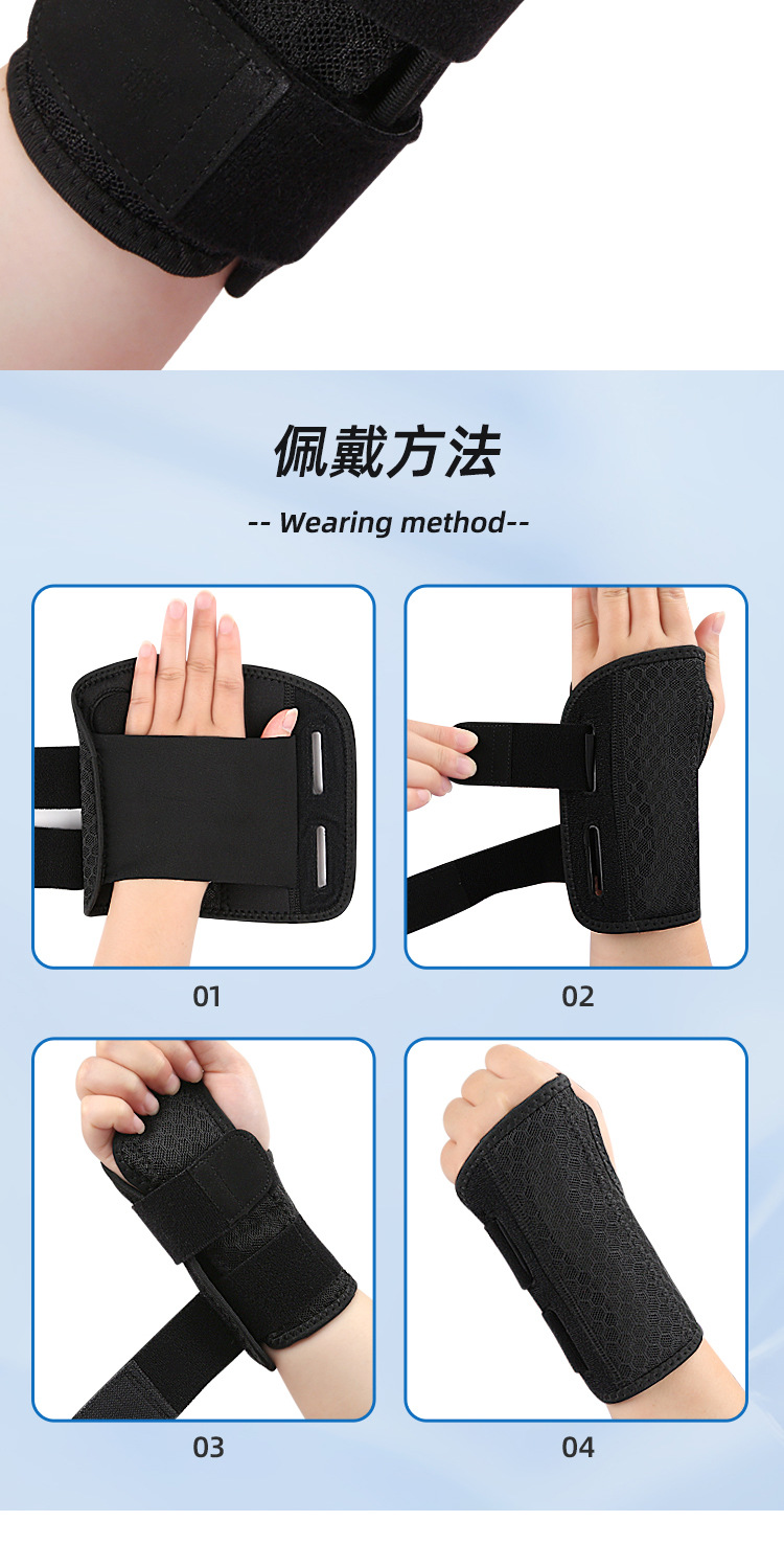 Fixed compression adjustable wrist wrap sports fitness basketball compression sports wrist brace Manufacturer and Supplier
