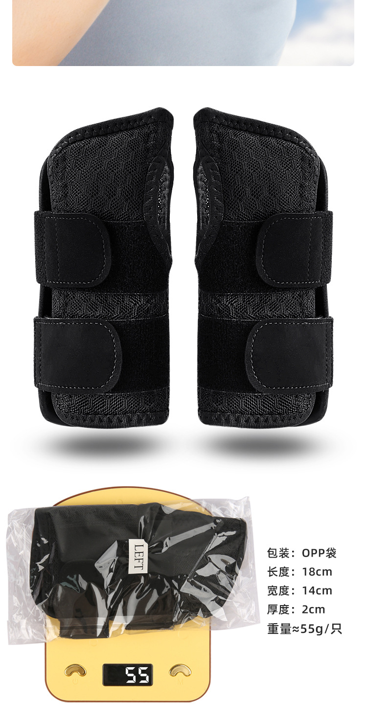 Fixed compression adjustable wrist wrap sports fitness basketball compression sports wrist brace Manufacturer and Supplier