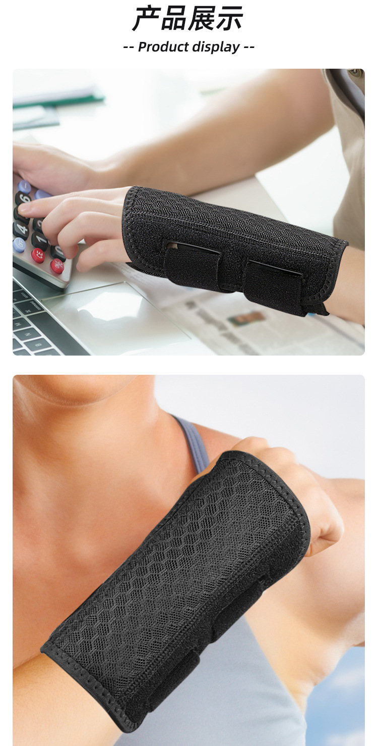 Fixed compression adjustable wrist wrap sports fitness basketball compression sports wrist brace Manufacturer and Supplier