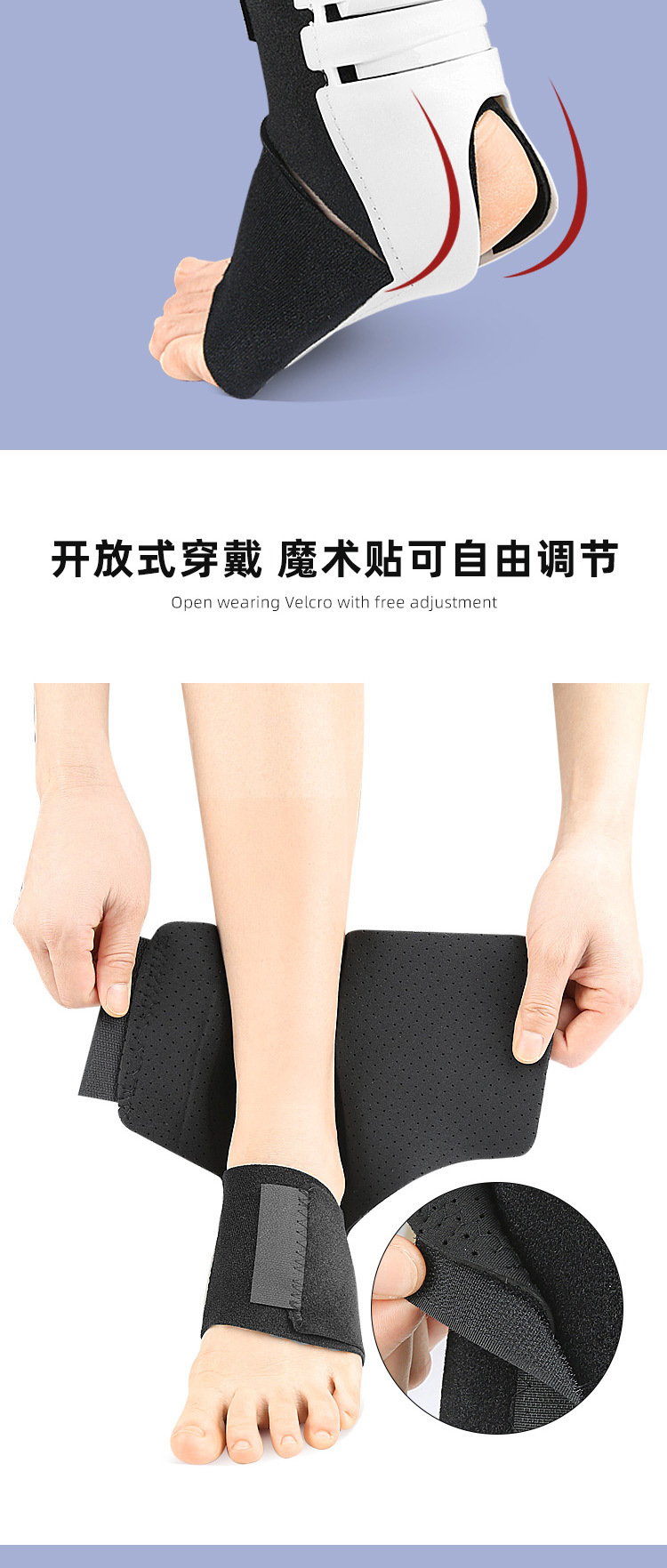 Flip inside and out to support ankle mountaineering fitness equipment pressure support ankle support Export Wholesale