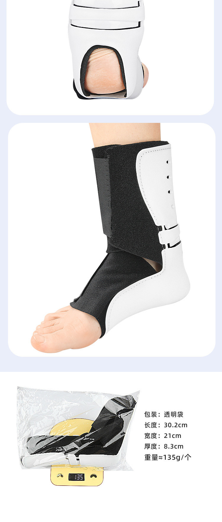 Flip inside and out to support ankle mountaineering fitness equipment pressure support ankle support Export Wholesale