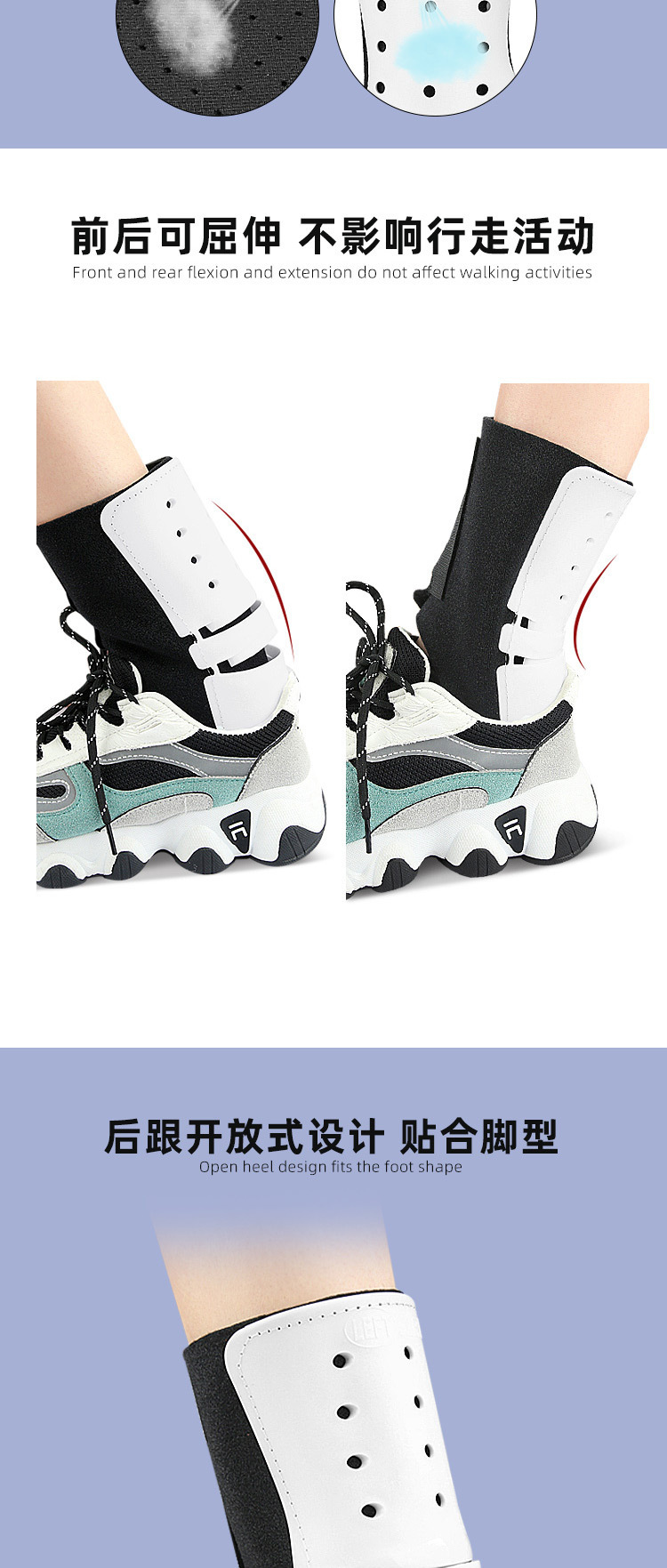 Flip inside and out to support ankle mountaineering fitness equipment pressure support ankle support Export Wholesale