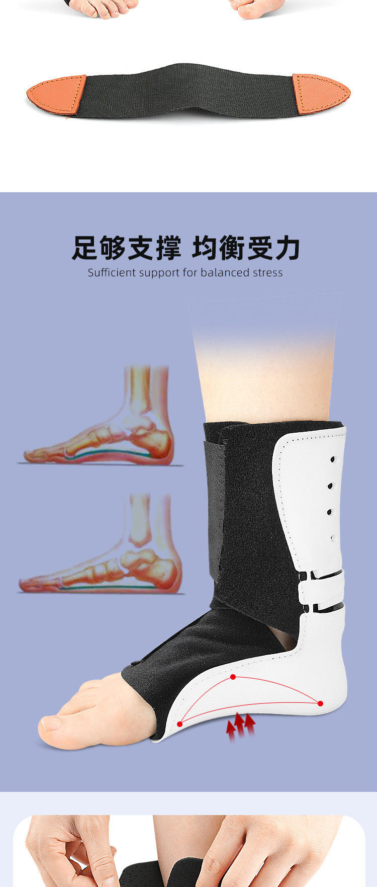 Flip inside and out to support ankle mountaineering fitness equipment pressure support ankle support Export Wholesale