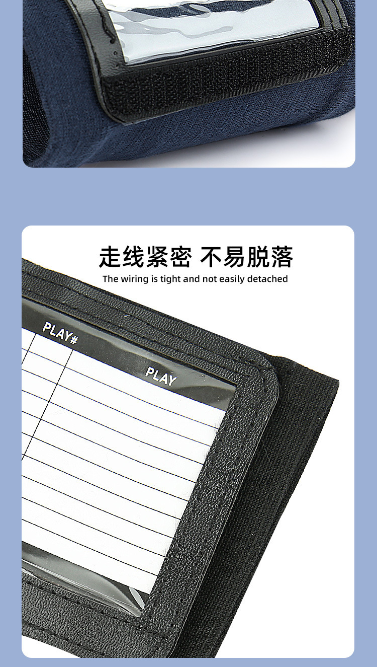 Football tactical wrist brace hockey basketball playbook wrist strap Custom Factory Production Trade