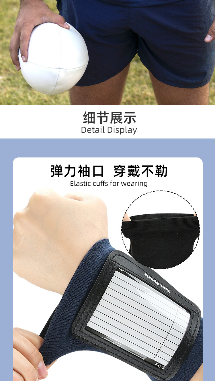 Football tactical wrist brace hockey basketball playbook wrist strap Custom Factory Production Trade