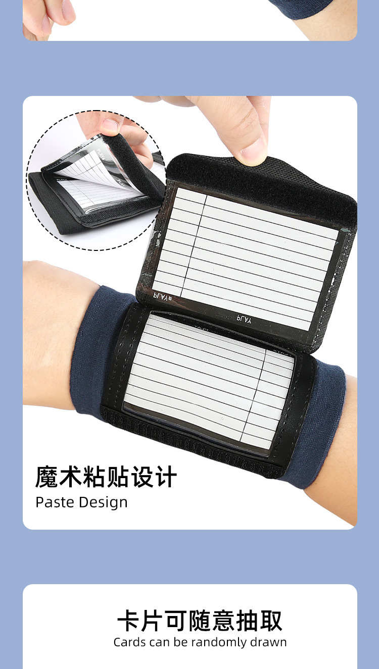 Football tactical wrist brace hockey basketball playbook wrist strap Custom Factory Production Trade