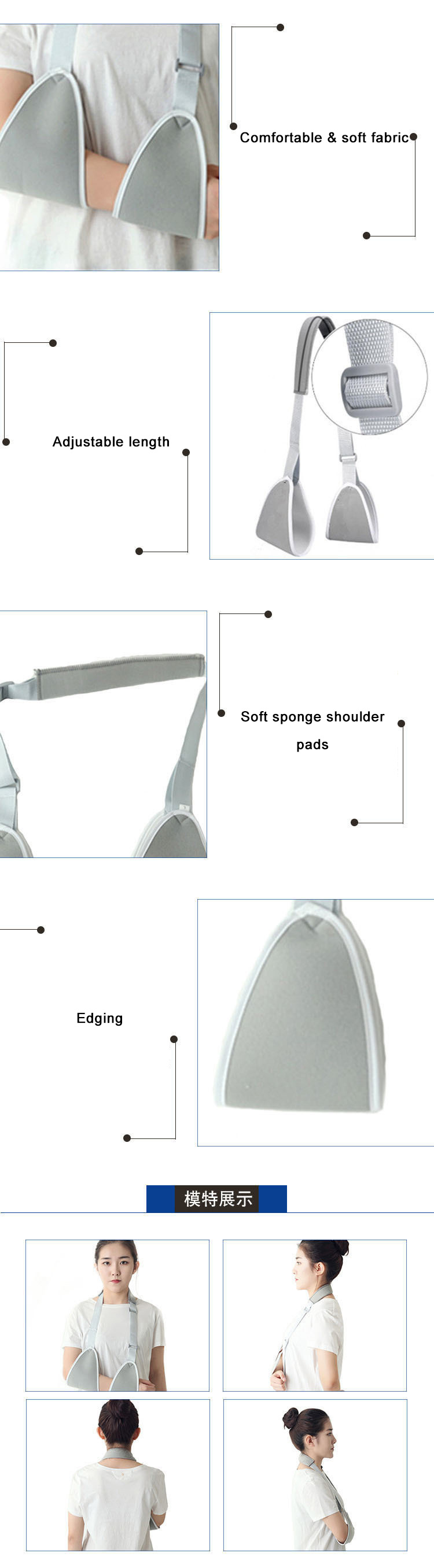 Forearm Sling Shoulder Orthopedic Fracture Support Shoulder Dislocation Arthritis Arm Sling Bandage Arm Protector for Adult Kid China Industrial Supplier