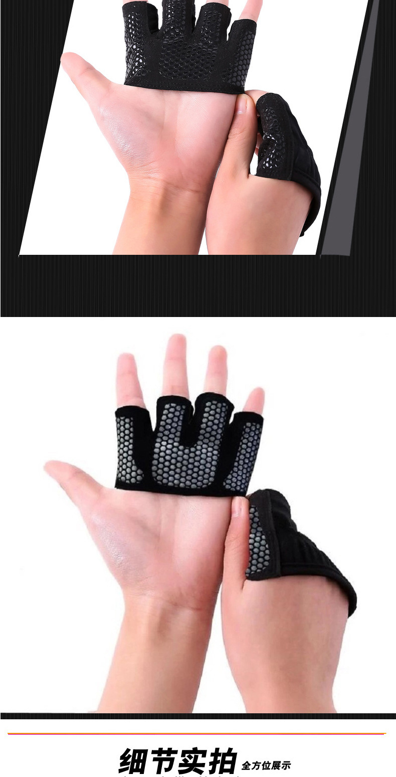 Four-finger sports anti-slip fitness half-finger gloves Thickened equipment strength training gloves Wholesale B2B Pricing Pricing