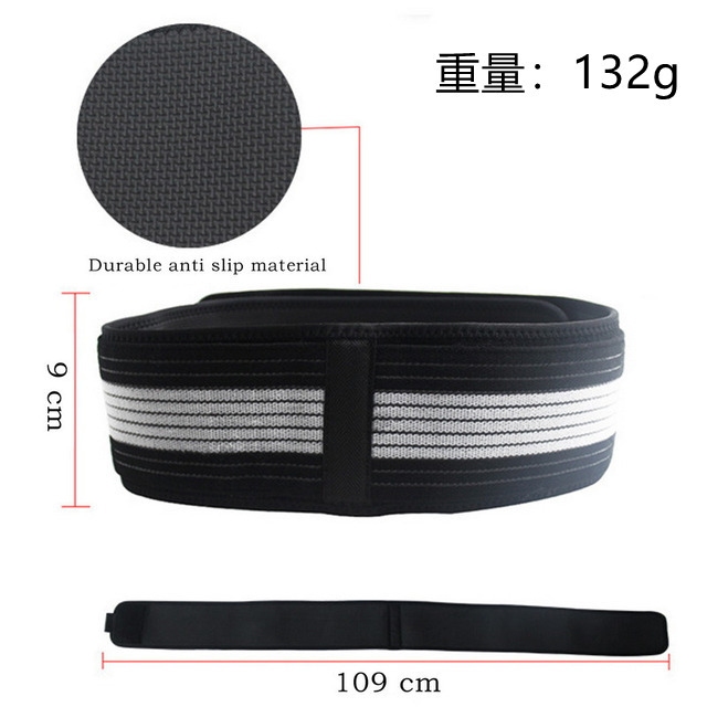 Girdle women breathable and adjustable postpartum pelvic belt exercise abdominal belt corset hipbone restraint belt Production Wholesale Operations