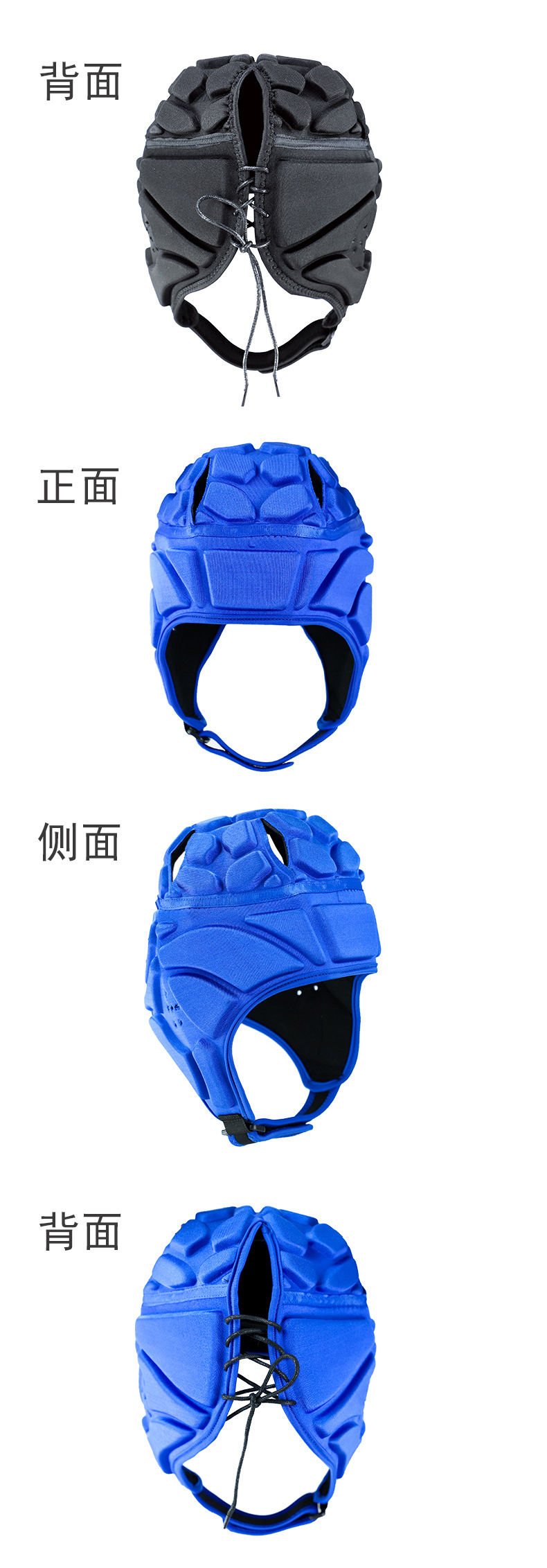 Goalie helmet Football goalie rugby roller skating skateboard head riding head guard Industrial Supplier Supply