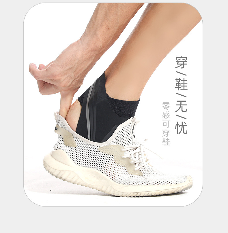 Good price Foot Compression Sleeve Foot Protect Adjustable Strap Ankle Support Brace Elastic Neoprene Basketball Ankle Support Factory Wholesale Factory