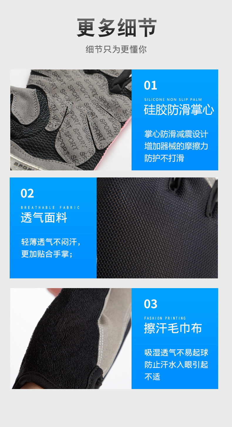Gym Gloves Breathable Training Gloves With Microfiber Fabric No Slip Silicone Fitness Gloves For Weightlifting Pull Ups Cycling China Factory Direct