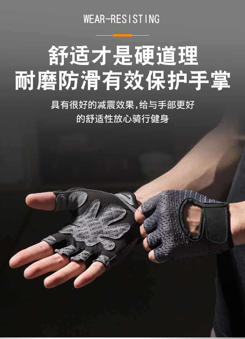 Gym Gloves Breathable Training Gloves With Microfiber Fabric No Slip Silicone Fitness Gloves For Weightlifting Pull Ups Cycling China Factory Direct