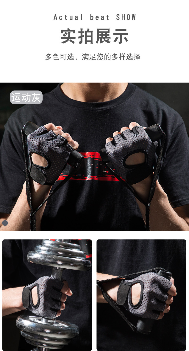 Gym Gloves Breathable Training Gloves With Microfiber Fabric No Slip Silicone Fitness Gloves For Weightlifting Pull Ups Cycling China Factory Direct