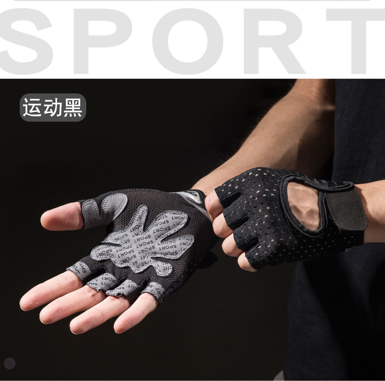 Gym Gloves Breathable Training Gloves With Microfiber Fabric No Slip Silicone Fitness Gloves For Weightlifting Pull Ups Cycling China Factory Direct