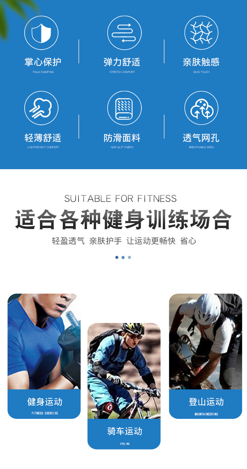 Gym Gloves Breathable Training Gloves With Microfiber Fabric No Slip Silicone Fitness Gloves For Weightlifting Pull Ups Cycling China Factory Direct