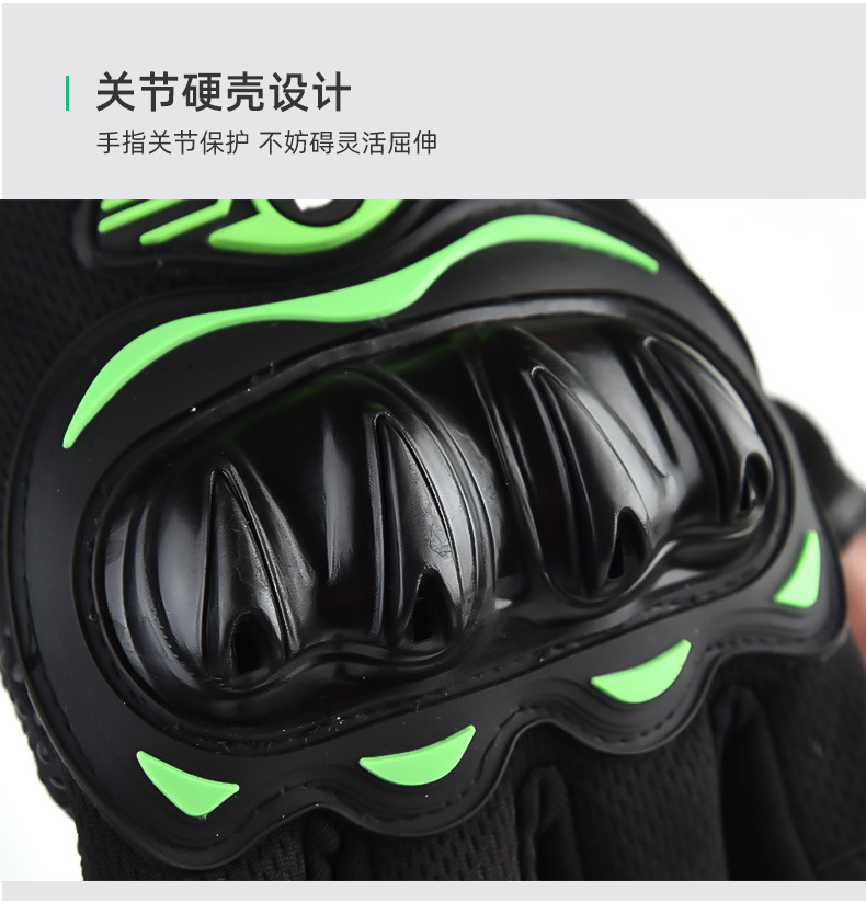Half finger anti-slip wear resistant hard shell protection sports motorcycle bicycle riding gloves Direct Supplier Pricing Custom Solutions
