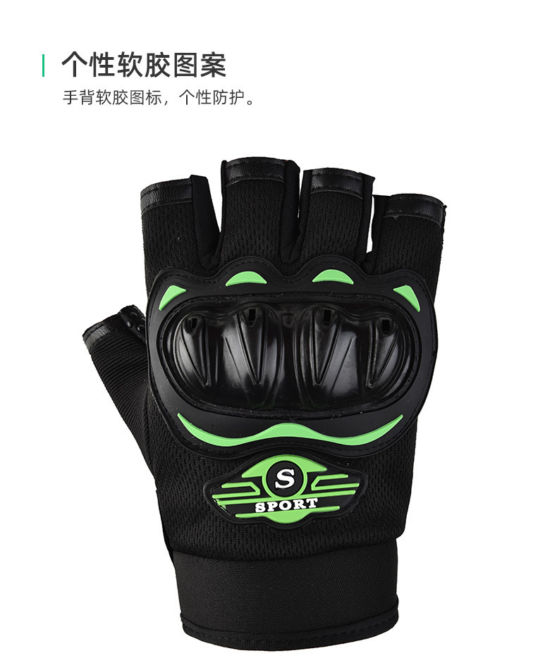 Half finger anti-slip wear resistant hard shell protection sports motorcycle bicycle riding gloves Direct Supplier Pricing Custom Solutions