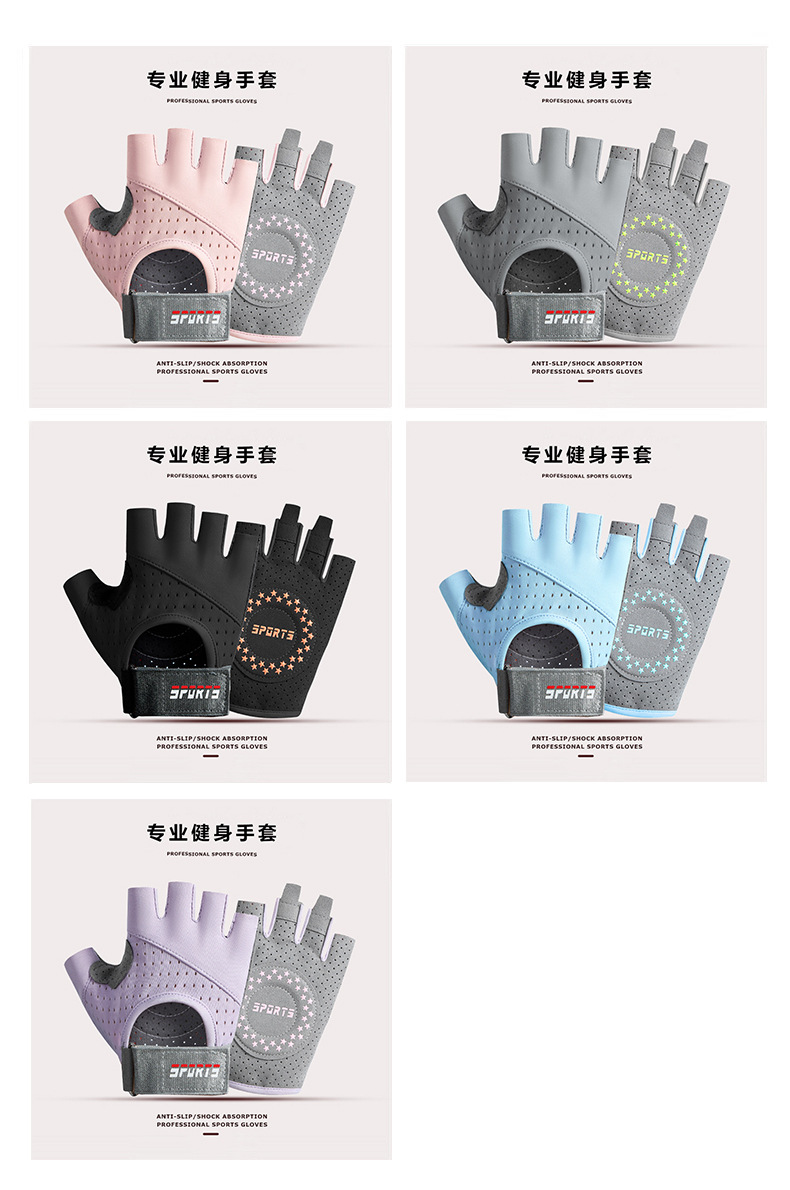 Half-finger sports gloves yoga fitness gloves Outdoor sports  women breathable exercise gloves B2B Wholesale