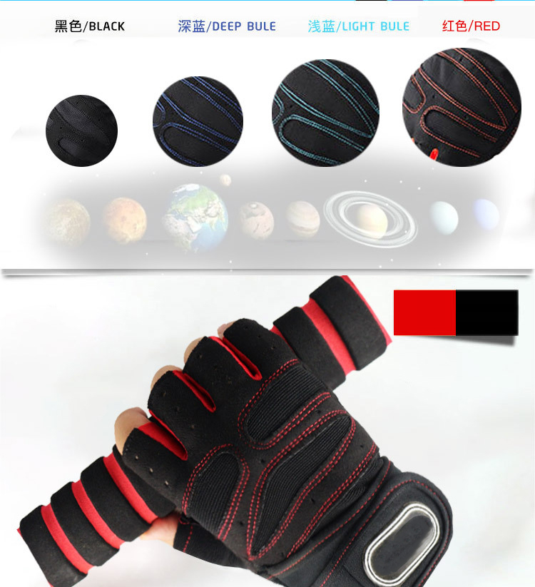 Half finger summer fishing cycling exercise dumbbell weight lifting barbell training wrist gloves Wholesale B2B Pricing Pricing