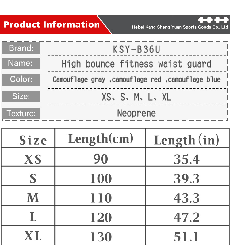 High quality and neoprenon  material lower waist support belt for Gym Sports China Supplier B2B