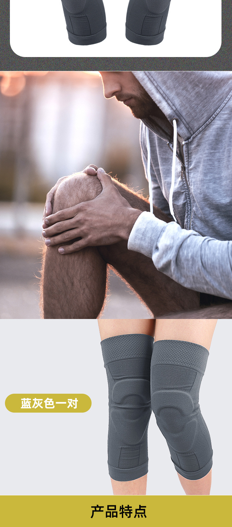 Honeycomb sports knee pads meniscus compression fixed knee silicone anti-collision running sports protective sleeve Bulk Purchase Discounts
