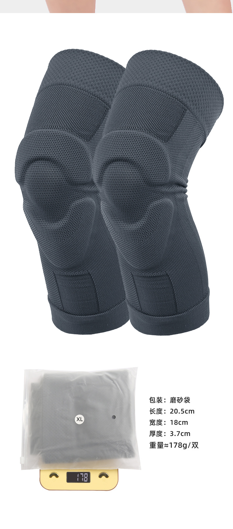Honeycomb sports knee pads meniscus compression fixed knee silicone anti-collision running sports protective sleeve Bulk Purchase Discounts