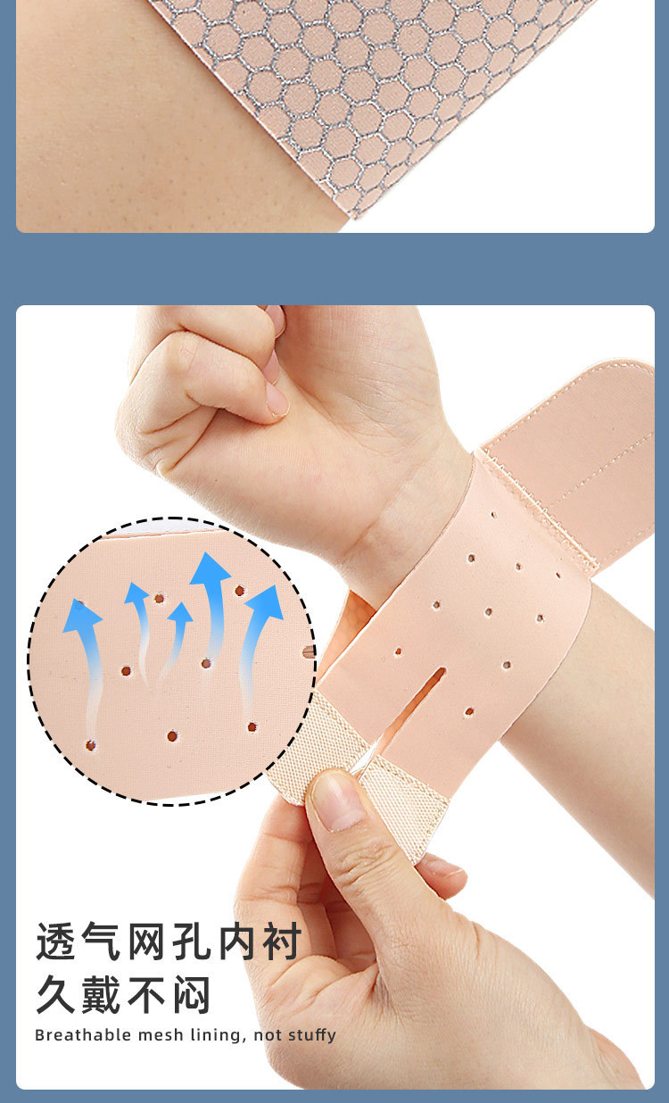 Honeycomb thin sports wrist guard tendon sheath TFCC badminton fixed fit pressure support Production Wholesale Outlet