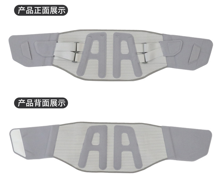 Hot Pressed Working Safety Double Pull Compression Waist Brace Back Pad Lumbar Support Belt China-based Manufacturer