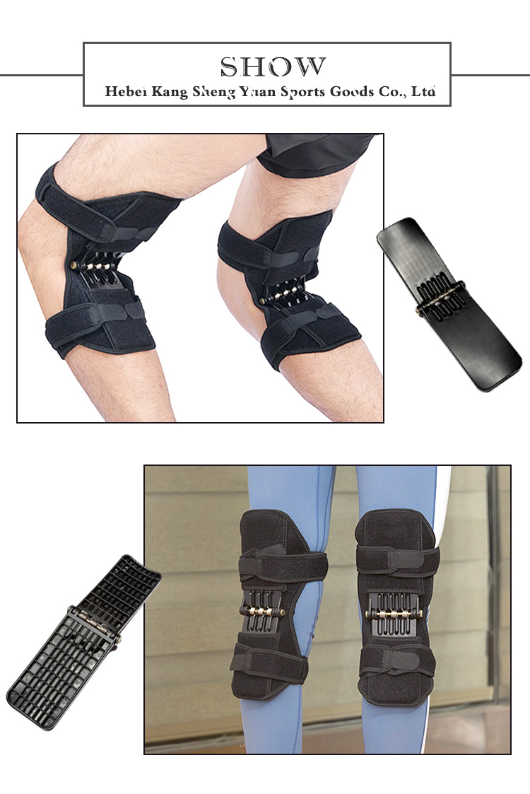 Hot Sales Adjustable Knee Joint Support Booster Patella Booster Knee Stabilizer OEM Wholesale