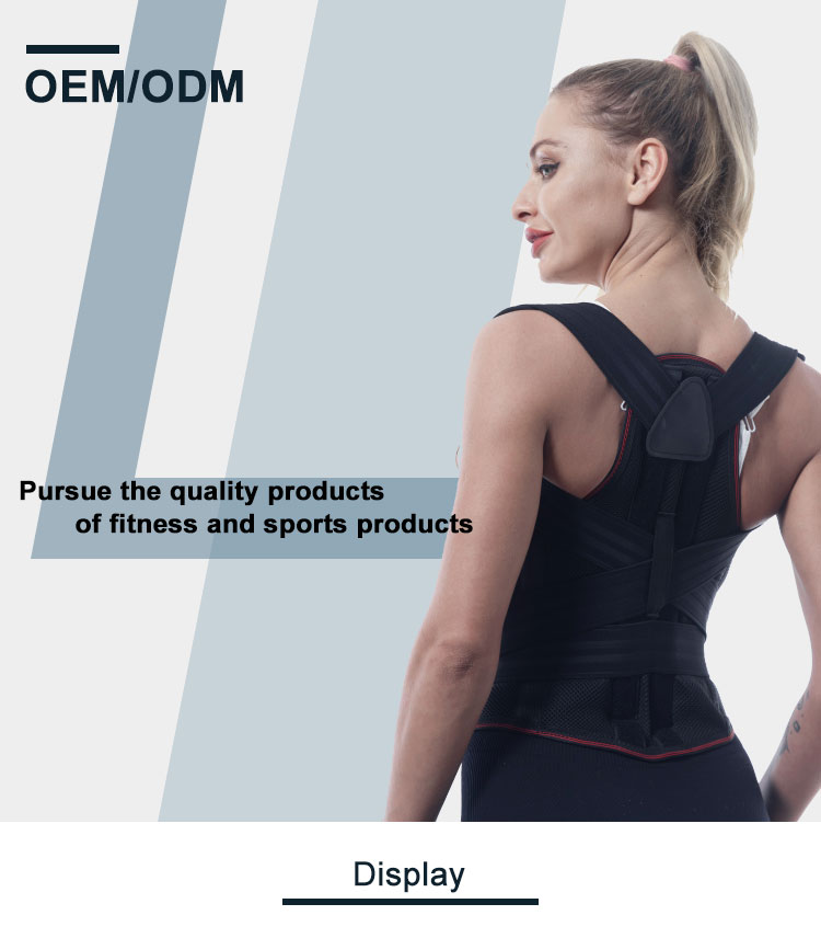 Hot Selling Factory Direct Sale Back Support Straightener Brace Posture Corrector Back Lumbar Belt China Bulk Supplier Customization