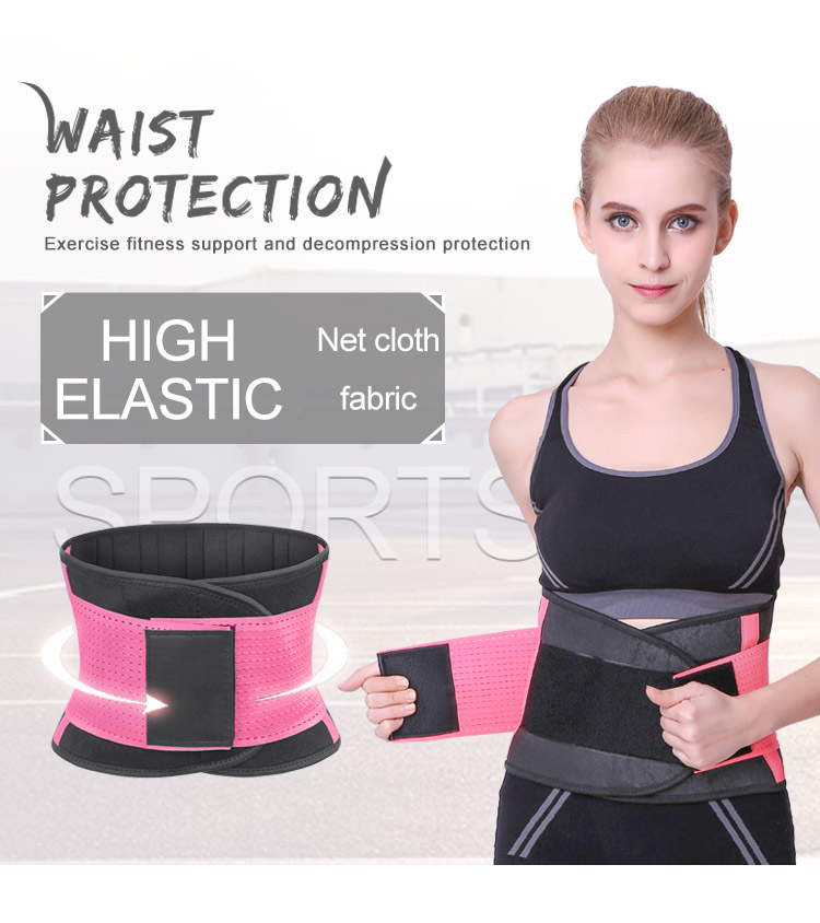 Hot Selling Neoprene Adjustable Working Lumbar Protector Waist Support Belt Factory to Consumer Hub