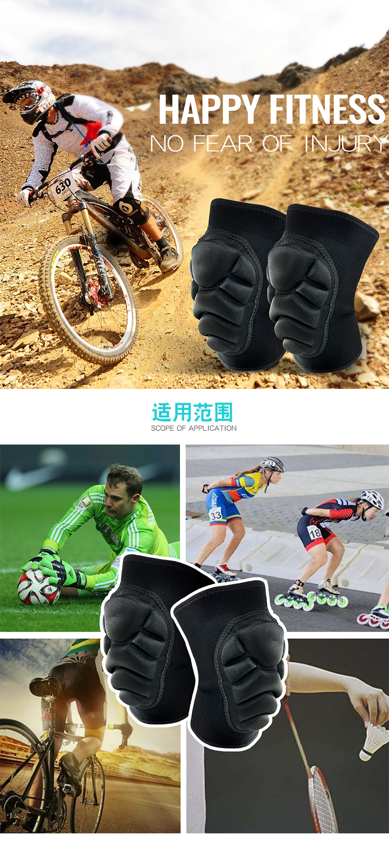 Hot sale  Adult Anti-Collision Knee Protector Breathable Thickening Sponge Kneepads Elastic Skating Volleyball Knee Pads China Factory Direct