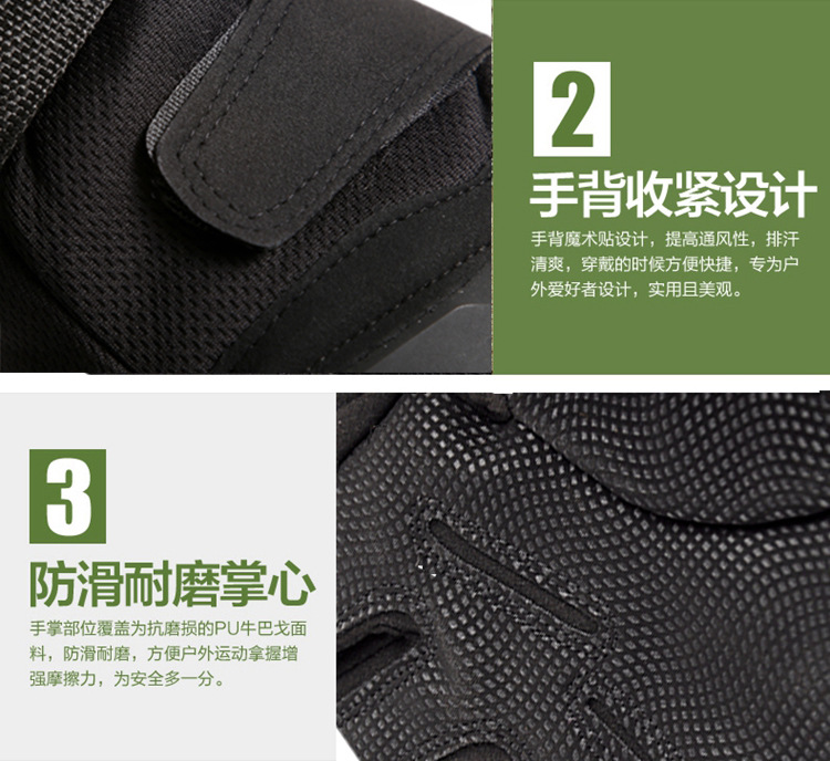 Hot sale Half Finger Men's Gloves Outdoor Gloves Sports Shooting Hunting  Motorcycle Cycling Gloves Affordable Factory Pricing