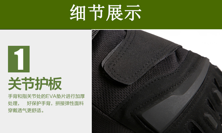 Hot sale Half Finger Men's Gloves Outdoor Gloves Sports Shooting Hunting  Motorcycle Cycling Gloves Affordable Factory Pricing