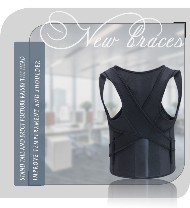 Hot selling breathable back support universal kids teenager used posture corrector Direct Supplier Pricing