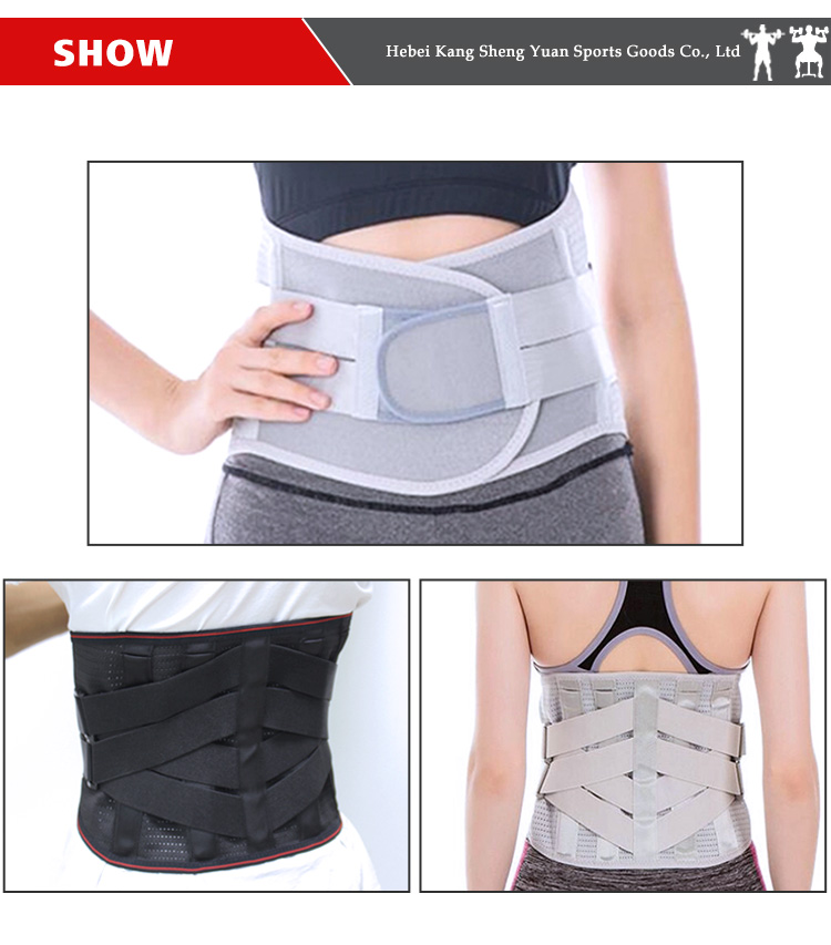 KSY Compression Pain Relief Double Pull Lumbar Brace Lower Waist Support Belt Bulk Wholesale