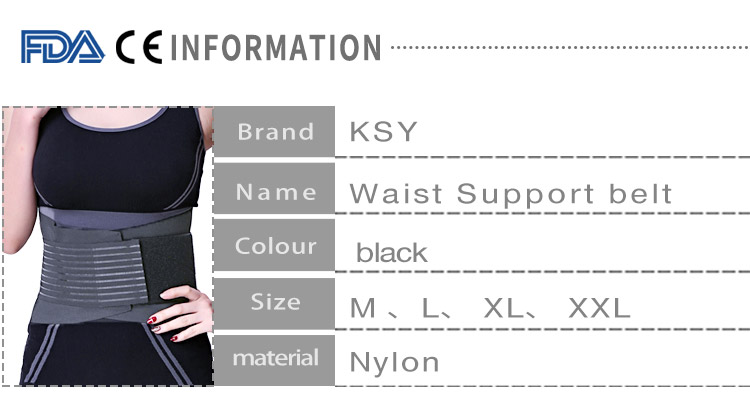 KSY Electric Waist Belt Men's Waist Support Belt Sport Fitness Medical Neoprene Tummy Waist Trimmer Slimming Belt Affordable Factory Pricing Partners